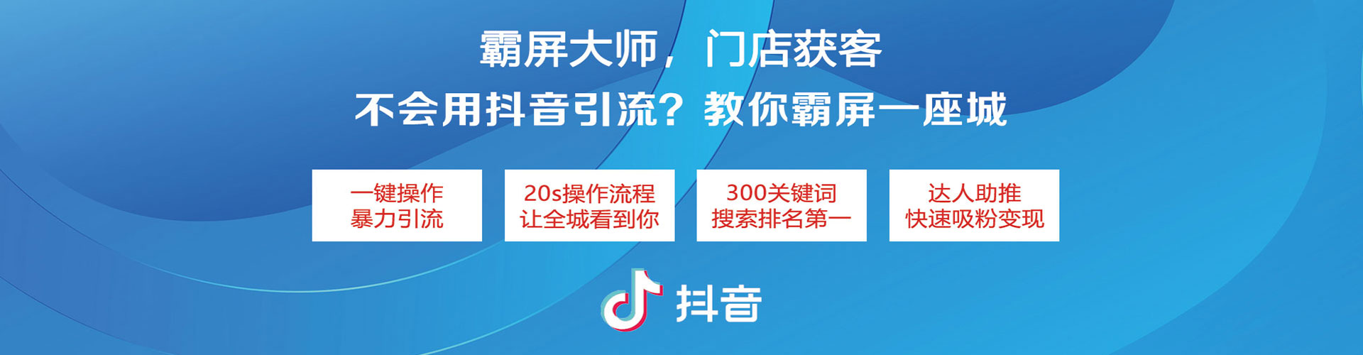 丰润百度充值返点