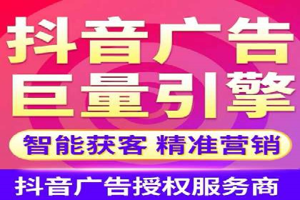 sem竞价推广托管的创新应用案例分享